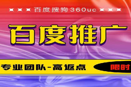 某品牌sem账户竞价运营的广告创意实践